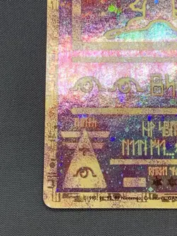 Ancient Mew 2000 Movie Promo Card Holo Ultra Rare Pokemon lightly played LP - Image 4