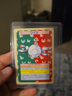 Magnemite Topsun #081 1995 Nintendo Green Back Japanese Pokemon Card Excellent - Image 1