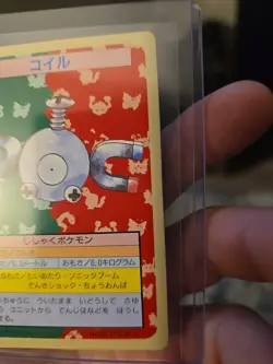 Magnemite Topsun #081 1995 Nintendo Green Back Japanese Pokemon Card Excellent - Image 4