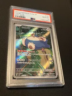 Snorlax 181/165 Sv2a: Pokemon Card 151 Holo (Japanese) PSA 10 US SELLER - Image 1