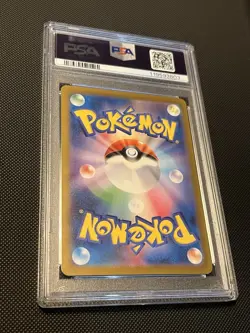 Snorlax 181/165 Sv2a: Pokemon Card 151 Holo (Japanese) PSA 10 US SELLER - Image 2