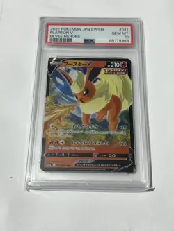 ✅ Pokemon TCG Flareon v Eevee Heroes Card 011/069 Japanese Edition PSA 10 ✅ - Image 1
