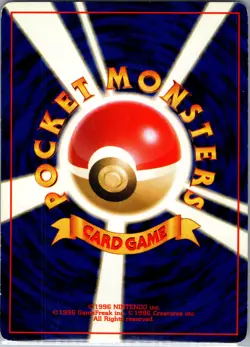 Aipom 190 Non Holo Japanese Awakening Legends Pokemon Card - LP - Image 2