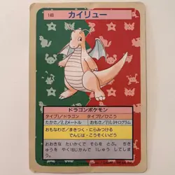 1995 Bandai Carddass Dragonite Japanese Red Green Version Vintage Pokemon Card - Image 1