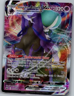 Shadow Rider Calyrex VMAX 075/198 Chilling Reign - Pokemon Card - Creased - Image 1