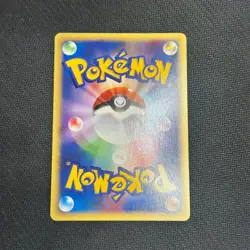 Janine's Ariados 065/141 VS Series 2001 1st Edition Japanese Pokemon Card - NM - Image 2