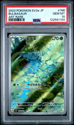 2023 POKEMON JPN SV2A-POKEMON 151 ART RARE #166 BULBASAUR PSA 10 - Image 1