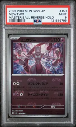 2023 POKEMON JPN SV2A-POKEMON 151 MASTER BALL REVERSE HOLO #150 MEWTWO PSA 9 - Image 1