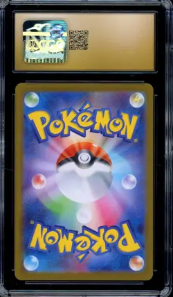 CGC 10 PRISTINE Pokemon Venusaur 087/063 M1L Mega Brave Art Rare Japanese - Image 2