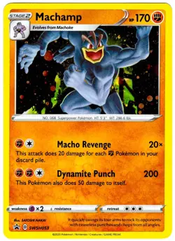Machamp SWSH053 (NM) - Sword & Shield Black Star Promo 2020 - Holo Pokemon TCG - Image 1