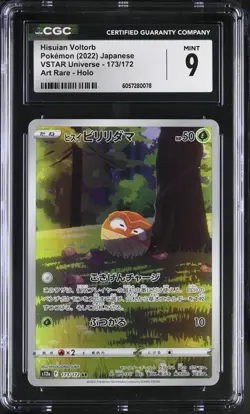 CGC MINT 9 Hisuian Voltorb Art Rare Holo 173/172 2022 S12a Japanese Pokemon TCG - Image 1