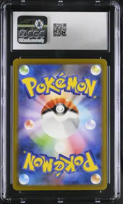 CGC MINT 9 Hisuian Voltorb Art Rare Holo 173/172 2022 S12a Japanese Pokemon TCG - Image 2