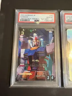 Gundam Card Game PSA10 Serial Number Gundam Parallel Beta Version Promo - Image 2
