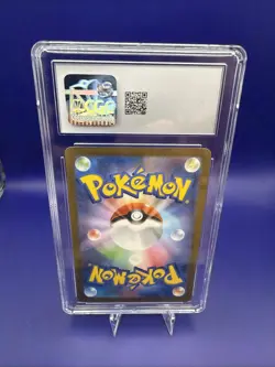Charizard ex 006/165 Sv2a: Pokemon Card 151 Holo (Japanese) Gem Mint CGC 10 - Image 2