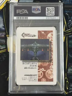 PSA10 Chrono Trigger limited card Robo, great success - Image 2
