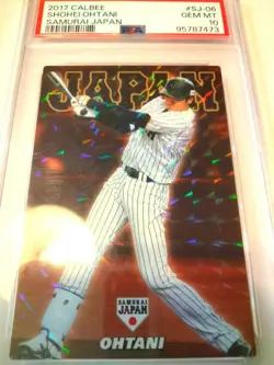 Professional Baseball Chips Shohei Ohtani Samurai Japan Baseball Card psa10 bbm - Image 1