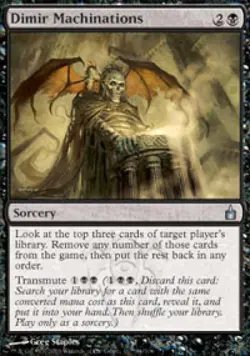 Dimir Machinations - Light Play MTG Ravnica - Image 1