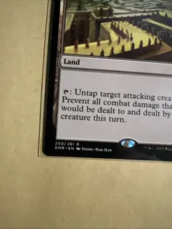 MTG Maze of Ith DMR 250 R NM Regular - Image 3