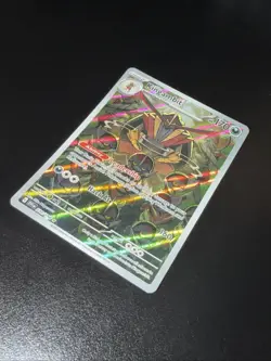 Pokemon TCG Scarlet & Violet Kingambit 220/198 Illustration Rare Near Mint - Image 2