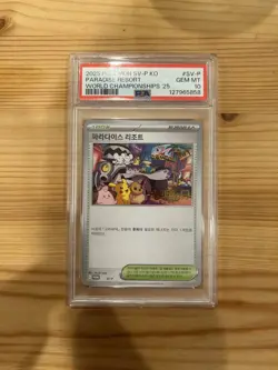 Pokemon World Championship 2025 Korean Paradise Resort SV-P Anaheim PSA 10 - Image 1