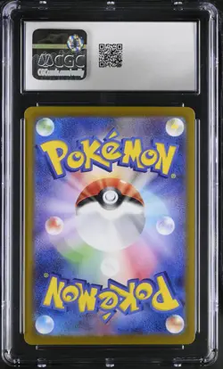 CGC GEM MINT 10 Dialga V Secret Rare Holo 074/067 2022 s10d Japanese Pokemon TCG - Image 2
