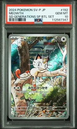 2024 Pokemon Japanese SV-P Promo Meowth #192 Japanese PSA 10 - Image 1