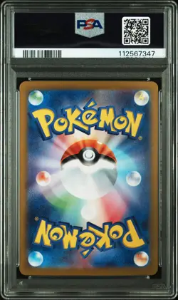 2024 Pokemon Japanese SV-P Promo Meowth #192 Japanese PSA 10 - Image 2