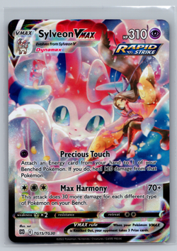 Sylveon VMAX TG15/TG30 Pokemon TCG Brilliant Stars Trainer Gallery Holo - NM - Image 1