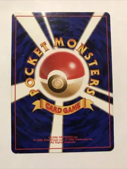 Chaos Gym - Gym Challenge - Japanese Pokemon - Rare Trainer - Vintage Nonholo - Image 2