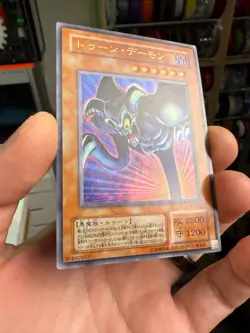 Yugioh Japanese Ultra Rare Toon Summoned Skull #PS-22 Pharaoh's Servant 2000 OCG - Image 2