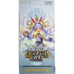 Hololive Official Card Game Enchant Regalia Vol.5 Booster Box HBP05 TCG from Jap - Image 1