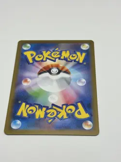 Pokemon Trading Card Game Wailord 103/100 SV9 Battle Partners AR Holo Japanese - Image 2