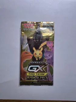 Pokemon Card Game Japanese High Class TAG TEAM GX Tag All Stars Booster Pack - Image 1
