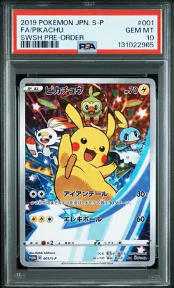 PSA 10 Pokemon Card Game Pikachu 001/S-P Seven Eleven Promo Japanese Japan F/S - Image 1