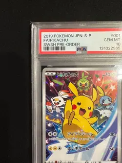 PSA 10 Pokemon Card Game Pikachu 001/S-P Seven Eleven Promo Japanese Japan F/S - Image 5