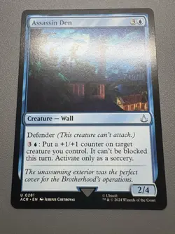 Assassin Den 0281 MTG ACR Uncommon NM Regular - Image 1