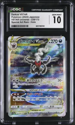 CGC GEM MINT 10 Darkrai VSTAR SAR 228/172 2022 s12a Japanese Pokemon TCG - Image 1