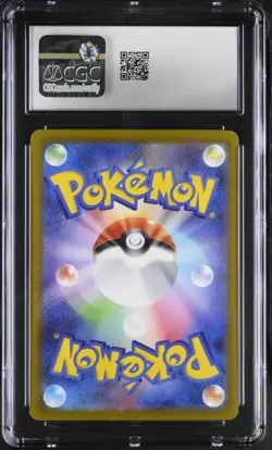 CGC GEM MINT 10 Darkrai VSTAR SAR 228/172 2022 s12a Japanese Pokemon TCG - Image 2