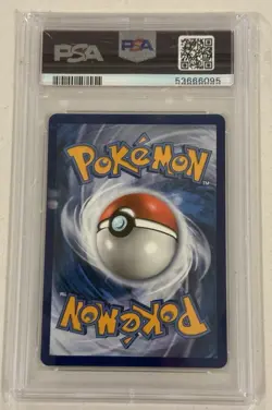 2020 POKEMON SWORD & SHIELD REBEL CLASH #122 FA/MALAMAR VMAX PSA 10 - Image 2