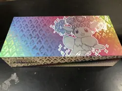 POKEMON Prismatic Evolutions Super Premium Collection, New, UNsealed - Image 3