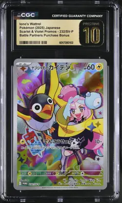 CGC PRISTINE 10 Iono's Wattrel PROMO 232/SV-P 2025 Japanese Pokemon TCG - Image 1