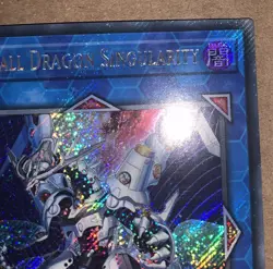 Yugioh Firewall Dragon Singularity CYAC-EN047 Secret Rare 1st Edition Near Mint - Image 3