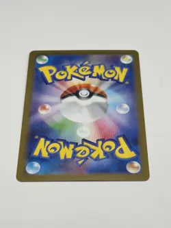 003/187 LEAFEON EX RR DOUBLE RARE TERASTAL FESTIVAL JAPANESE POKEMON CARD - Image 2