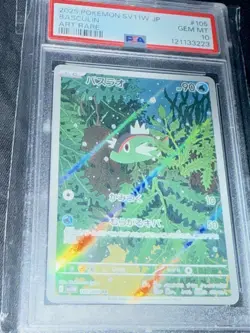 PSA 10 GEM MT Basculin 105/086 Art Rare Holo White Flare sv11W Pokemon Card JP - Image 2