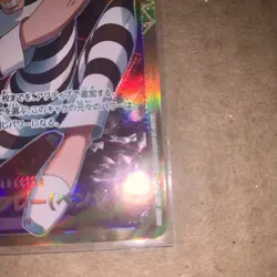 Mr. 2 Bon Clay (Bentham) One Piece Card EB01-051 R Japanese - OP Card Game - Image 5