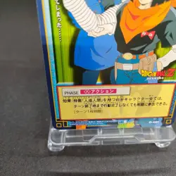 Android D-480 Dragon Ball Card Game From Japan BANDAI 2004 With tracking F/S - Image 4