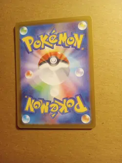 Zeraora Reverse Holo - 053/187 SV8a Terastal Fest ex - Pokemon Card Japanese - Image 3