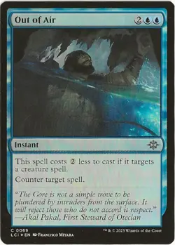 Out of Air 69 Common MTG Lord of the Rings Tales Middle Earth NM/MT - Image 1