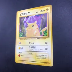 Pikachu No.025 Base Set - Japanese Pokemon Card - 1996 - Image 5