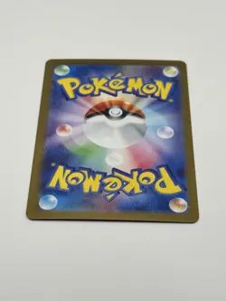 Glaceon ex 041/187 Pokemon SV8a: Terastal Fest ex Double Rare NM Japanese - Image 2